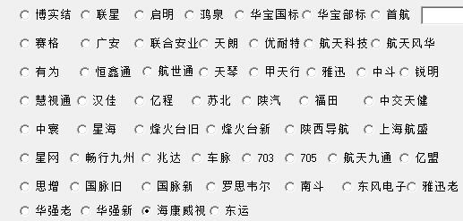 ӛ䛃x̖