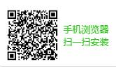 虛擬位置軟件下載